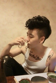 sirri kyakkyawa Guy Corsage Turanci fashion tattoo
