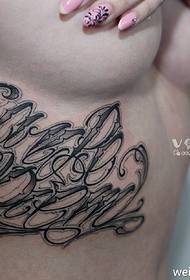 wzór tatuażu na klatce piersiowej 55083 - linia cierniowa na klatce piersiowej nietoperza grzywny wzór tatuażu