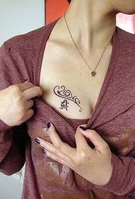 beauty chest personality tattoo