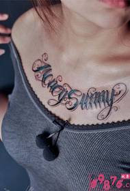 beauty chest sexy English tattoo picture