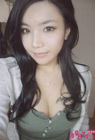 Korean beauty chest sexy English picture