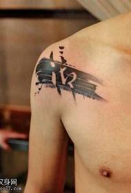 Brustspritzen Tattoo Muster