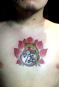 personal male chest frog lotus tattoo