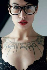 оне најлепше тетоваже на грудима