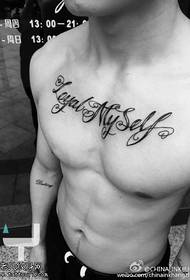 musculare masculin floare piept model englezesc tatuaj