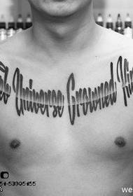 cool domineering English tattoo pattern