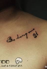 Malgranda Freŝa Angla Tattoo-Ŝablono