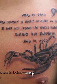 fashion personality male chest scorpion English tattoo