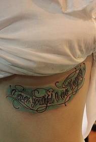 цвет на градите тело Англиски карактер тетоважа 55043 - убавина секси граден тетоважа со англиски букви