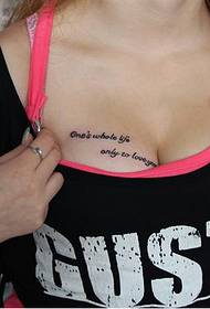 ganska MM bröst engelska liten tatuering bild
