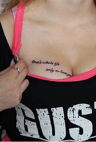 pretty MM chest English small tattoo picture