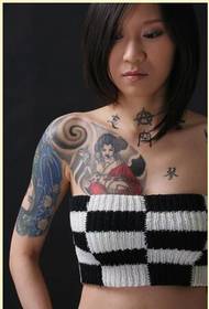 kagandahang natatanging geisha half tattoo tattoo