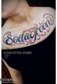 Brust gemalt Blumenkörper Tattoo Muster