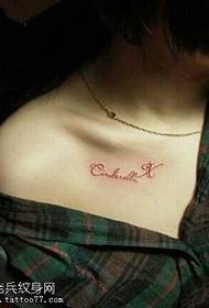 wzór tatuażu na klatce piersiowej w języku angielskim