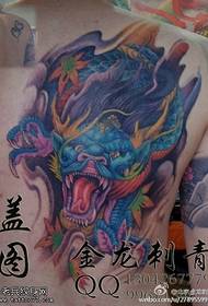 chest super typhoon blue auspicious dragon tattoo pattern