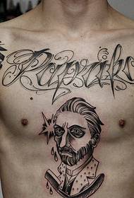 Super 拽 English and portrait combined with chest tattoo