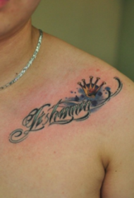 Men's shoulders with beautifully stylish letters and crown tattoo designs