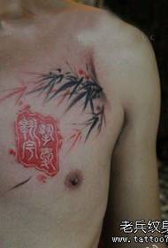 male chest bamboo with seal Chinese tattoo pattern