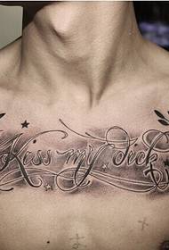 αγόρι στήθος ασπρόμαυρη παιωνία αγγλική εικόνα τατουάζ