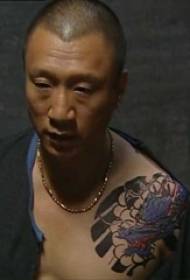 Sun Honglei tetovējums modelis zvaigzne plecu apgleznots pūķis tetovējums attēlu