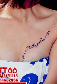 Anqing Huangyan Art Tattoo Picture Bar Tattoo Works: Chest English Letter Tattoo Pattern