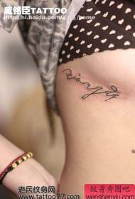 sexy popular beauty chest letter tattoo pattern