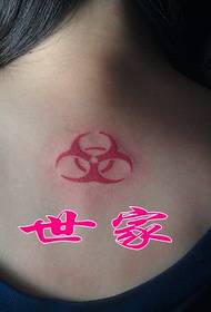 Shanghai Shijia tattoo tattoo show works: chest totem tattoo