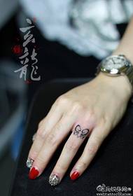Girls finger trend small totem love tattoo pattern