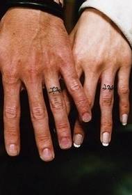 Двойка пръстен татуировка пръстен