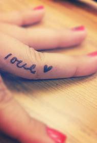 Beautiful and beautiful English tattoo on your finger