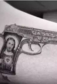 Quan Zhilong's Tattoo Star Gun's Sketch of Gun Tattoo Picture
