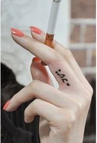 Personality finger Sanskrit fashion tattoo pictures