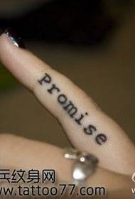 Краса пальця лист татуювання візерунок