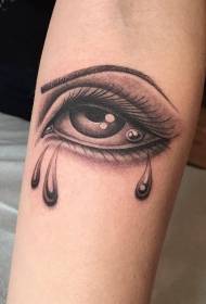 Tattoo eye tattoo pattern arm tattoo beauty eye corner tear tattoo eye tattoo pattern