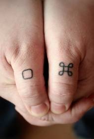 Mini simple tattoo tattoo on finger