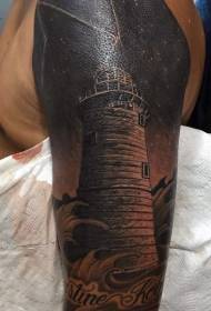 肩の黒い夜灯台と星のタトゥーパターン