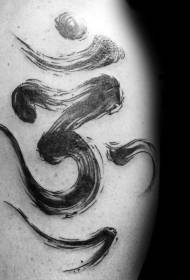 Arm black ink style Asian character tattoo pattern