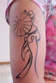 Velika crna linija siluete gejše s uzorkom tetovaže kišobrana