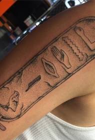Iso käsivarsi retro-tyylinen mustavalkoinen piikki muinaisen egyptiläisen symbolin tatuointikuvio