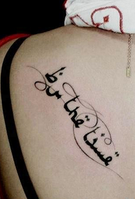 Szépség váll virág test angol ábécé tetoválás kép