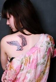 Lepota ramena občutljivo in občutljivo krilo tekst tattoo vzorec