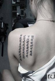 Classic atmosphere of Sanskrit tattoo pictures