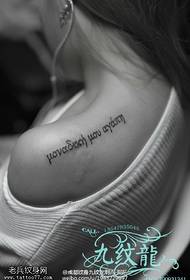 Рамената свежа шема на тетоважи со карактер