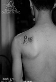 Візерунок татуювання татуювання на плечі