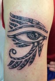 Feathered Egyptian ancient symbol Horus word tattoo pattern