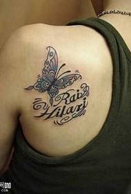 Shoulder butterfly English tattoo pattern