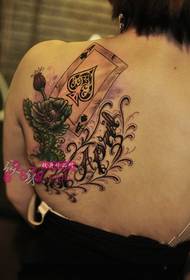 Kachino English and playing cards creative tattoo pictures