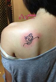 Small fresh shoulder fashion tattoo pictures
