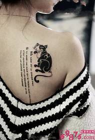 Zadní rameno alternativní kočka anglický obrázek