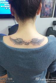 Ms. Feminine Stinging Wings Tattoo Pattern